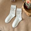 Calcetines de Mujer Versátiles Color Gris Retro con Jacquard de Alce para Otoño e Invierno de Algodón Calcetines Casuales de Media Pierna Calcetines de Algodón que Absorben la Humedad
