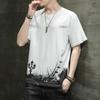 Camiseta de manga corta para hombre, estilo informal, de verano, de media manga, con estampado de marca, ropa de marca de moda para hombre.