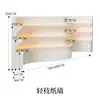 Pared de Fondo Divisoria de Pantalla de Papel de Dieciocho Estantes Móviles Plegables de Almacenamiento para Oficina Pantalla Luminosa de Oficina para Actividades