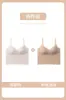Camisola sin costuras Jiandaniao para mujer, ropa interior de verano sin necesidad de sujetador, con copas en el pecho, top de encaje para usar como prenda exterior en verano