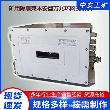 微信图片_20241101142422.jpg