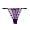 Verano 2026 Nuevo Estilo Japonés Sexy Tanga para Mujer Malla Transparente Pura Deseo Ropa Interior sin Costuras en Colores Macarrón