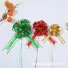 Modelo Nuevo 50 # Tamaño Mediano Tul Cepillado con Borde Dorado Flor de Bola 3D para Decoración de Coche de Boda, Empaque de Regalo con Flores y Arreglo Floral.