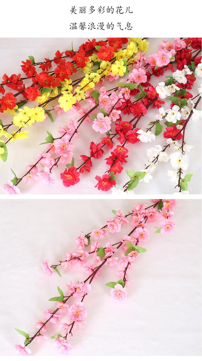桃花枝_08.jpg