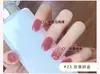 Esmalte de Uñas a Base de Agua al por Mayor Desprendible Otoño e Invierno para Uñas de Pies y Manos Universal Secado Rápido Sin Hornear Blanqueador Multicolores Opcionales