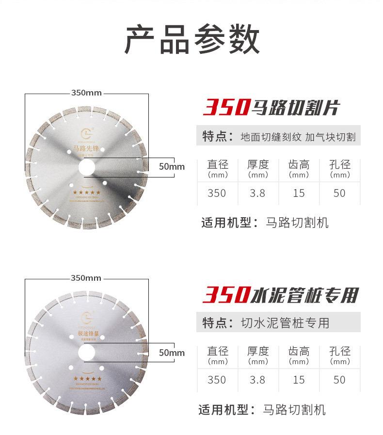马路详情_07.jpg
