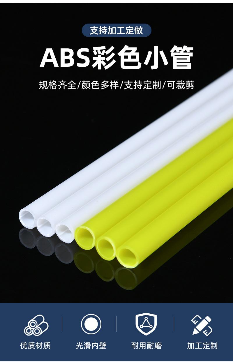 详情页_04.jpg