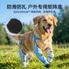 Calças à Prova de Poeira para Cães Grandes para Primavera e Verão, Coleira de Quatro Pernas, Cobertura de Sapato Antiderrapante para Exterior, Anti-Sujeira, Impermeável, Roupas para Cães Golden Retriever