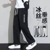Calça Casual de Seda Gelada de Verão Masculina Verão Fina Estilo Coreano Fashionável Solta Reta Ar Condicionado Calça Longa Caída Esportes
