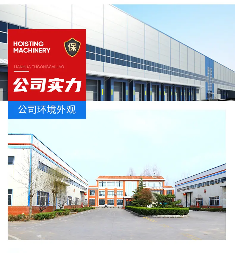 13玄武岩土工格栅-_13.jpg