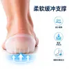 Almohadilla para Talón Plantillas Especiales para Dolor de Talón Tendinitis de Aquiles Súper Suaves Alivio del Dolor de Talón Plantillas Anti-Dolor para Hombres y Mujeres