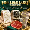 Adesivos Populares de Venda Quente com Logo em Estampa Dourada, Embalagem de Caixa de Presente, Impressão de Etiqueta Autoadesiva à Prova d'Água, Adesivos Transparentes de Selagem