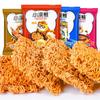 Macarrão crocante seco do guaxinim Xiaodang unificado, macarrão seco triturado, macarrão instantâneo, macarrão de lanche, lanches nostálgicos, caixa inteira Atacado