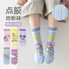 Novas Meias Antiderrapantes Infantis Outono Meia de Cano Médio Sem Costura Meias para Meninos e Meninas Classe A Primavera e Outono Meias para Chão Interno com Pontos de Gel