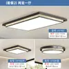 Lámpara de Techo para Sala de Estar Estilo Crema 2025 Espectro Completo Alto Brillo Protección Ocular Lámpara para Dormitorio Paquete para Toda la Casa Lámparas Zhongshan