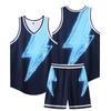 Uniformes de Baloncesto de Verano al por Mayor Extremadamente Rápidos en Stock Nuevos Uniformes de Baloncesto para Partido y Entrenamiento Camiseta de Malla Transpirable Trajes Deportivos