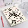 Cuaderno de anillas desmontable con páginas rayadas simples, alto valor estético, adecuado para estudiantes de secundaria, cómodo de sostener, estilo artístico