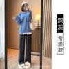 Pantalones anchos de chenilla para mujer otoño e invierno 2023 nuevos pantalones casuales rectos de pana de punto gris grueso con forro polar