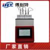 Probador de Punto de Goteo de Grasa Totalmente Automático para Amplio Rango de Temperatura Probador de Punto de Goteo de Grasa Detector de Punto de Goteo