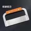 &W Utensílios para Assar Panquecas Aço Inoxidável Pá para Fritar Panquecas Pá Plana para Pizza Pá Pressionadora de Bife Pá Manual para Panquecas Grande Pá Atacado