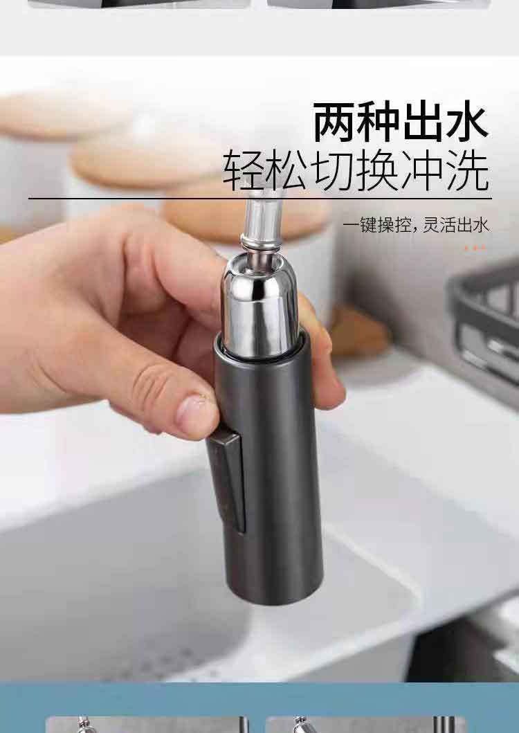 详情页_04