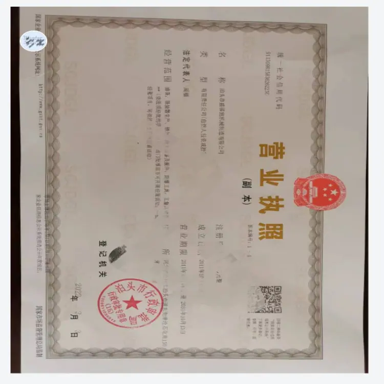 a210890afdeee82e0529574b06978f