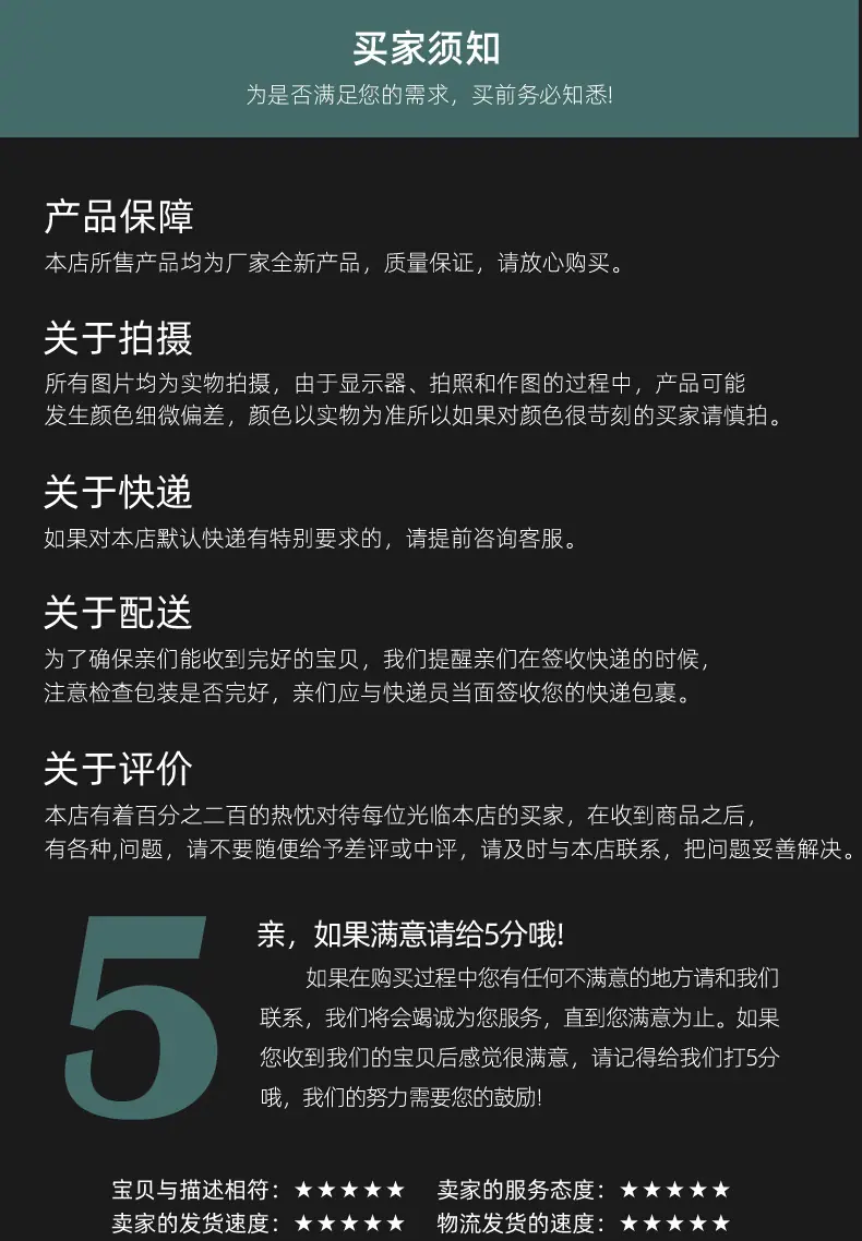 池球_14.jpg