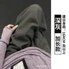 Calça de ar condicionado cinza escuro para mulheres, estilo fino de verão, tamanho petite, solta, casual, perna larga, cintura alta, calça longa casual