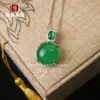 Pingente Redondo Cabochão de Calcedônia Verde Claro Tipo Gelo para Mulheres, Cravejado com Pedra Preciosa de Ágata Cor de Jade Verde Imperial, Novo Estilo Chinês