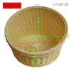 Cesta de pan de imitación ratán, cesta de aperitivos, cesta de frutas, cesta de imitación ratán, cesta de exhibición para supermercado, bandeja redonda inclinada de plástico para frutas, cesta de almacenamiento