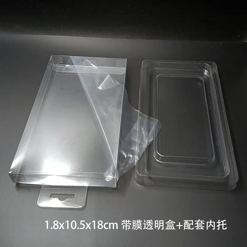 1.8x10.5x18带膜
