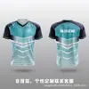 Uniformes de bádminton hechos a medida con impresión digital, aptos para adultos y niños, diseñados para competiciones y entrenamiento, con tejido transpirable y de secado rápido, y disponibles como camisetas de club para hombre