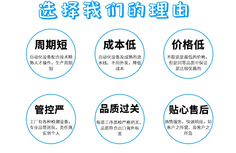 详情页_04.gif