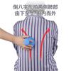Aparato para escupir de ancianos, escupidera de espalda para bebés, escupidera de espalda para hipo de bebés, escupidera para niños, taza