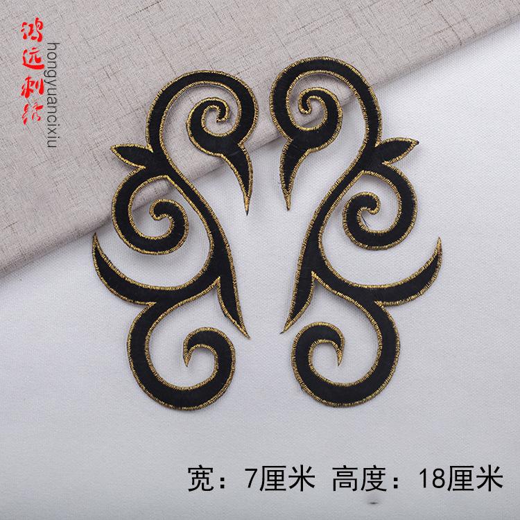 黑色.jpg