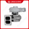 Adequado para Turbocompressor de Motor Cummins HX50W 2834368