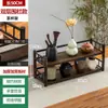 Prateleira de Armazenamento para Xícaras de Chá de Mesa, Pequena Prateleira de Exibição, Suporte para Exibição de Bule de Argila Roxa Estilo Chinês, Não é Madeira Sólida, Suporte para Exibição de Conjunto de Chá