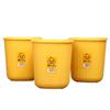 Fornecimento de fábrica pequeno lixeira de pato amarelo mesa de centro sala de estar escritório estudo lixeira doméstica quarto lixeira