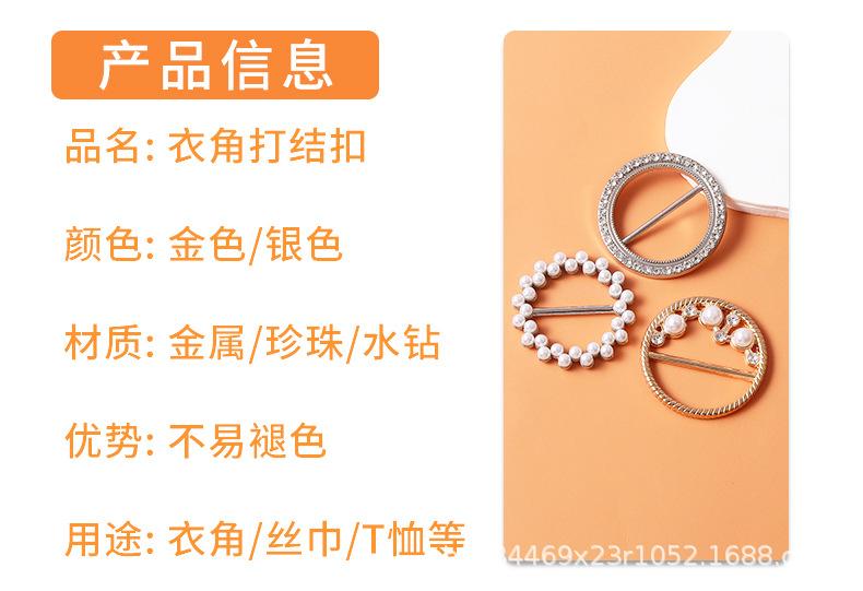 详情_04.jpg