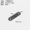 Código de ángulo de acero inoxidable engrosado conector en L de ángulo recto de 90 grados pieza de fijación de código de ángulo negro accesorios de ferretería para muebles