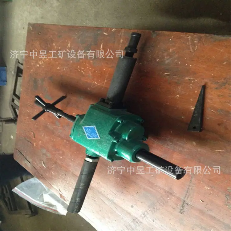 ZK19轨道钻_副本1
