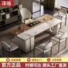 Terminé Juego de Mesa de Centro y Sillas Estilo Lujo Moderno Integrado Losa de Roca Madera Maciza Mesa de Centro de Oficina Sala de Estar Recepción Mesa de Té Gongfu