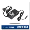 Adaptador de corriente conmutado de escritorio ajustable 3-12V de doble línea 12V2A Directo de Fábrica