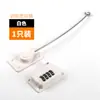 Cerradura de Contraseña sin Taladro Cerradura Antirrobo Cerradura de Cajón Cerradura de Seguridad Infantil Puerta de Gabinete Gabinete Refrigerador Ventana Cerradura de Límite de Seguridad