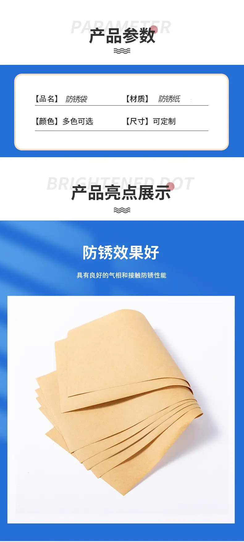 02. 拷贝.jpg