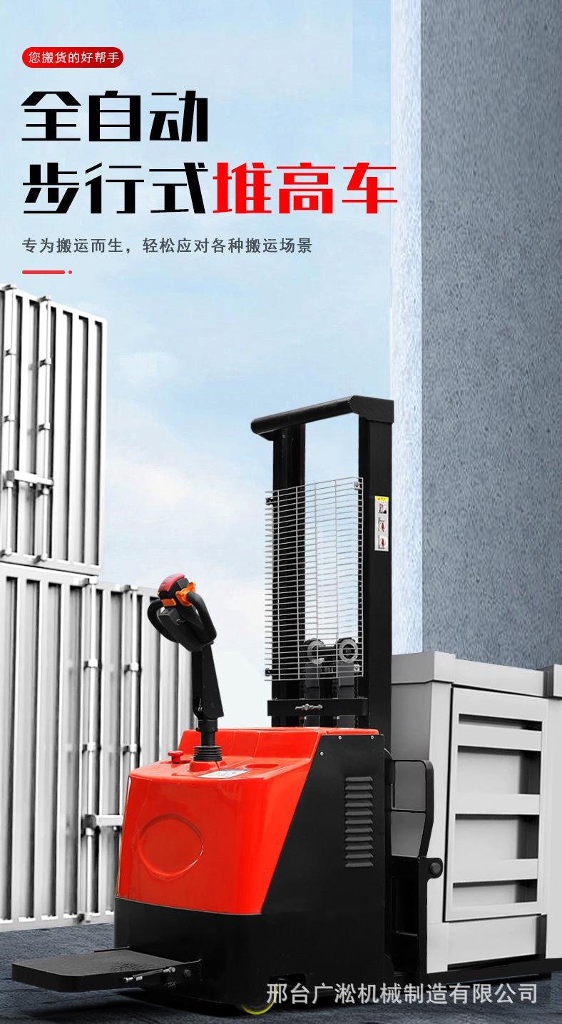 详情 (1).jpg