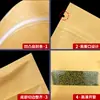 Bolsa de papel Kraft personalizada de fábrica con fondo plano y ventana, grado alimenticio, sellada a prueba de humedad, para snacks, frutos secos, té, bolsa de yeso