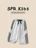 Pantalones de Primavera y Otoño para Niños, Pantalones Largos Deportivos Casuales de Primavera para Niños, Niños Pequeños y Medianos 2026 Nuevos Pantalones de Chándal Rayados de Moda