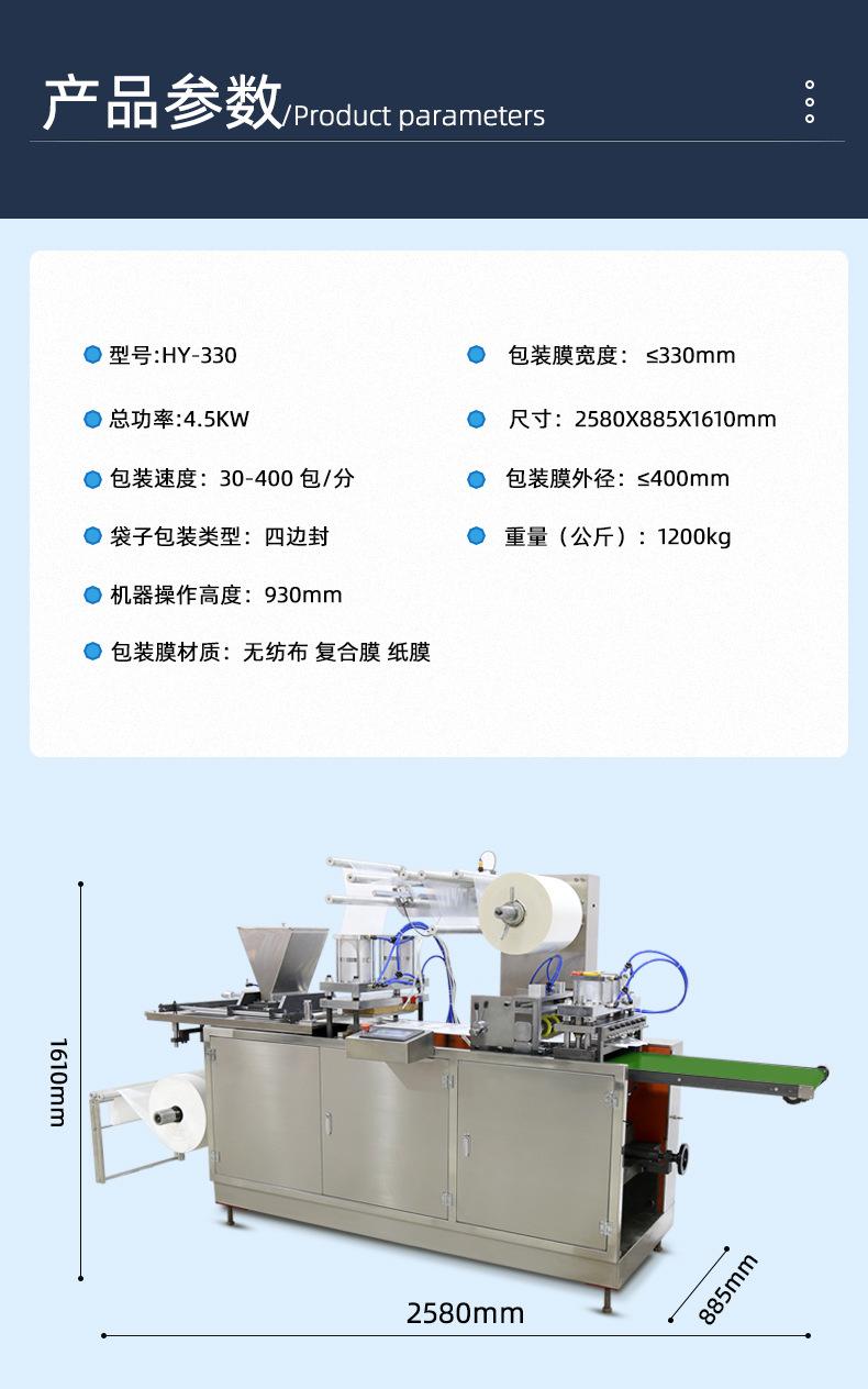 标准_09.jpg
