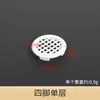 Red de plástico para muebles y armarios, redonda, transpirable, para ventilación de armarios, zapateros, decorativa, transpirable